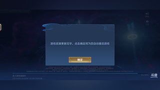 无技术，纯爱玩主播