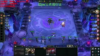 海克斯乱斗全区可飞 ❤