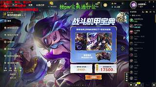 海克斯乱斗全区可飞 ❤