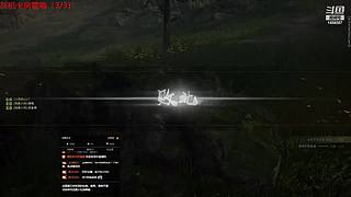 【LJZ】非常主流的直播间