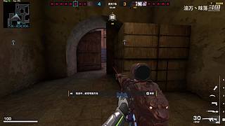 大叔带你打游戏呀