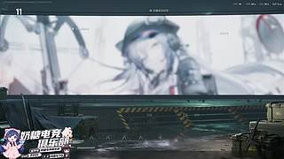 【小奶团】奶糖电竞在线考核