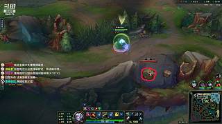 英雄联盟大神直播 1960170