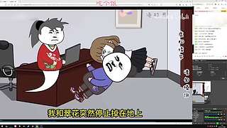 随便玩玩看看！！