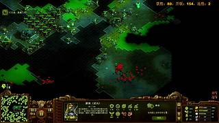 鱼丸使者丧尸克星已上线