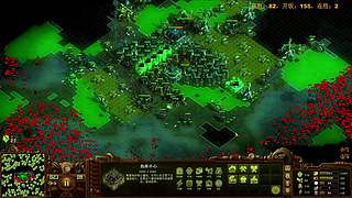 鱼丸使者丧尸克星已上线