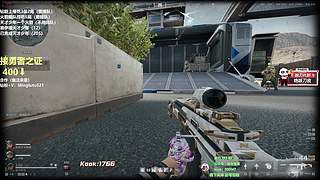 4倍亲密度！圆梦老赛天才少年！！