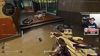 勇敢者批发商！钻粉勇敢者！