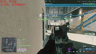 战地6：随便起一个标题！！！