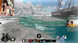 【PIGFF】PUBG主播