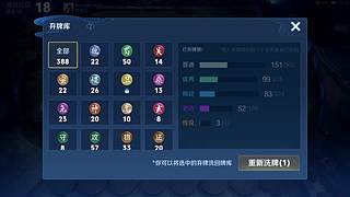 吕布婉儿1V10，魔种起舞蹦迪飞
