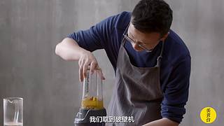 美食台：美国鸡肉名菜左宗棠鸡