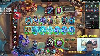 涛妹：本周必须万4！