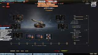 新9金三环走一走！