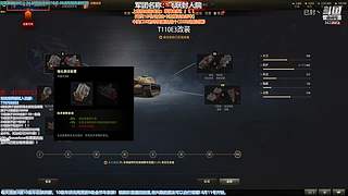 新9金三环走一走！