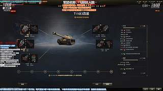 新9金三环走一走！