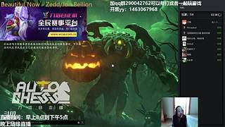 老年人下棋 公园不见不散