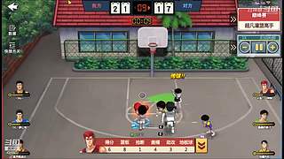 灌篮高手铝牌讲师