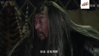 【弹幕天团】三国