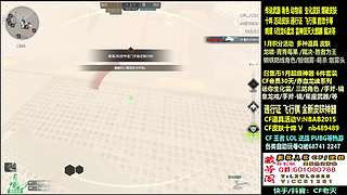 全新活动 飞行棋通行证 全新皮肤！