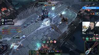 【ZooM电竞】双倍&nbsp;神人来了