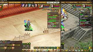 问道赚钱问道花一分别想带回家！