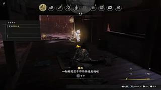 【猫叔】仁王3来啦，落命开始~~~~