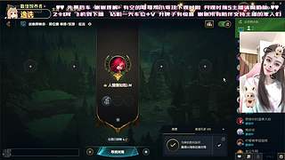 温柔御姐 任意模式（摄像头）