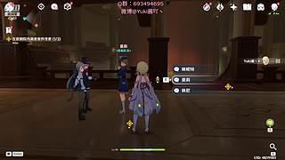 有缘下次再见！