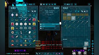 看我大杀四方 487392