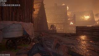 最新最热的游戏