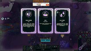 迷离劫：乱斗小猪仔