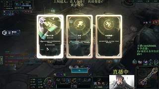 海克斯乱斗第一高手！欢乐今宵~