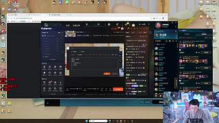 家族入职仪式！！！