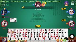 浪就完了！！5537960