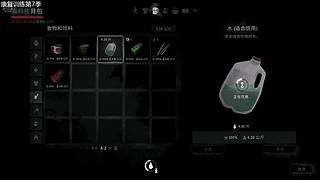 【阿尔法】欧陆5+漫漫长夜！