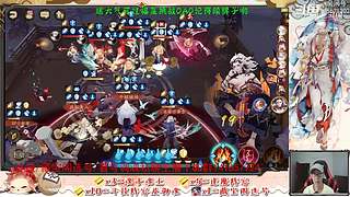 【书生】随便玩玩～