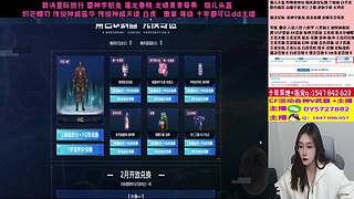 专业十年❤️USP雷暴 鹰 1月活动