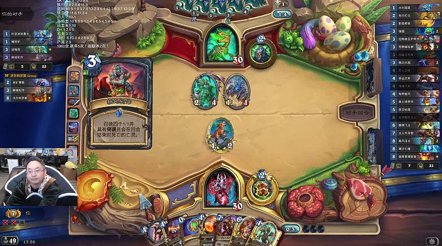 甲虫年即将到来！