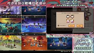 调号管全日常挑号8年专业