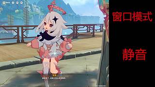 纯绿跑手在线跑跑