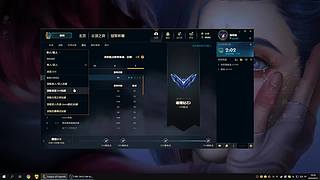 随便找人玩玩咯