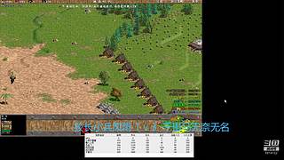 66小虎66的直播间