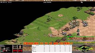 三菜罗马直播间