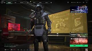 ★枪盾好玩爱玩★