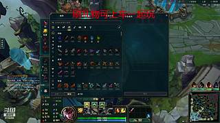 奎因狼人长手上单，你懂的