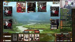 三国杀，无敌时间