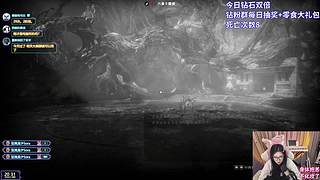 双倍+1元粉丝牌：开始沉淀