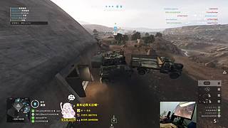 战地一和战地五   战地2042