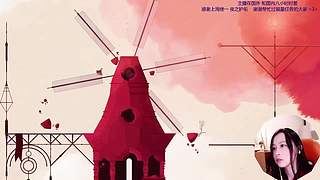 【玲】舞力全开